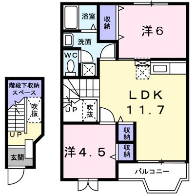 パルトネールＦ１ 202【管理NO：1-005742601-02020】 ★家具家電は申し込み後に搬入します★の物件画像