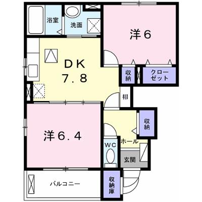 ポラリスⅢ 101【管理NO：1-021905301-01010】 ★家具家電は申し込み後に搬入しますの物件画像