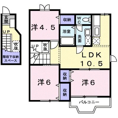 エステート垣内 201【管理NO：1-007398101-02010】 ★家具家電は申し込み後に搬入しますの物件画像