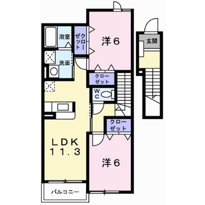エーデル緑ヶ丘Ｄ 202【管理NO：1-013081001-02020】 ★家具家電は申し込み後に搬入します★の物件画像