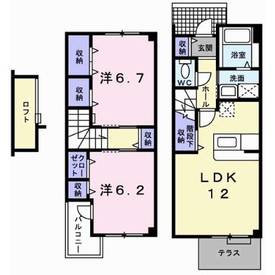 メゾン安田 101【管理NO：1-011633201-01010】 ★家具家電は申し込み後に搬入しますの物件画像