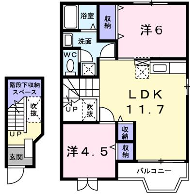 アメニティ１０ 202【管理NO：1-011079401-02020】 ★家具家電は申し込み後に搬入しますの物件画像
