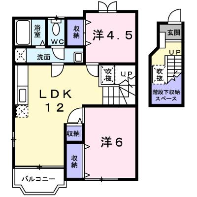 サンマリー 202【管理NO：1-010907101-02020】 ★家具家電は申し込み後に搬入しますの物件画像