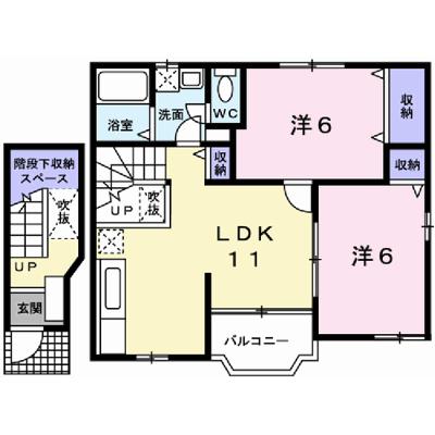 メゾン余部 202【管理NO：1-010491701-02020】 ★家具家電は申し込み後に搬入しますの物件画像