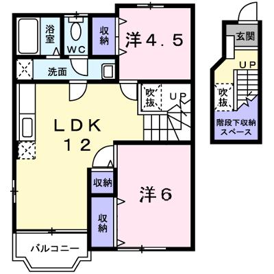 エルガーデンパレスⅠ 203【管理NO：1-007397401-02030】 ★家具家電は申し込み後に搬入します 2026年07月中旬入居可能の物件画像