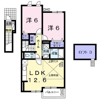 ランドマーク桜井　Ⅱ 205【管理NO：1-017137402-02040】 ★家具家電は申し込み後に搬入しますの物件画像
