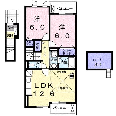 ランドマーク桜井　Ⅱ 202【管理NO：1-017137402-02020】 ★家具家電は申し込み後に搬入しますの物件画像