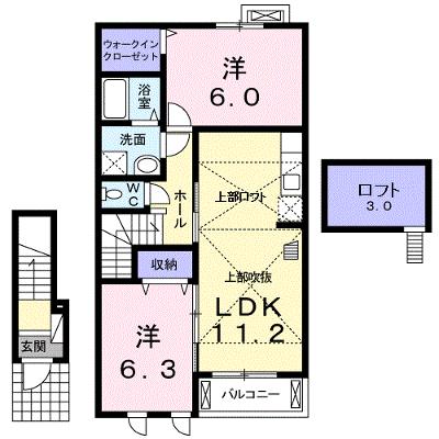 プランドール 202【管理NO：1-017035002-02020】 ★家具家電は申し込み後に搬入しますの物件画像
