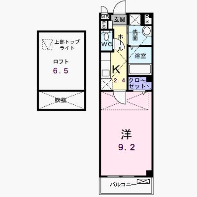 プリマヴェーラ 205【管理NO：1-014282601-02040】 ★家具家電は申し込み後に搬入しますの物件画像