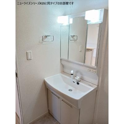 メゾン　ド　ルポ 103【管理NO：1-028600601-01030】 ★家具家電は申し込み後に搬入します 2026年10月下旬入居可能の物件画像