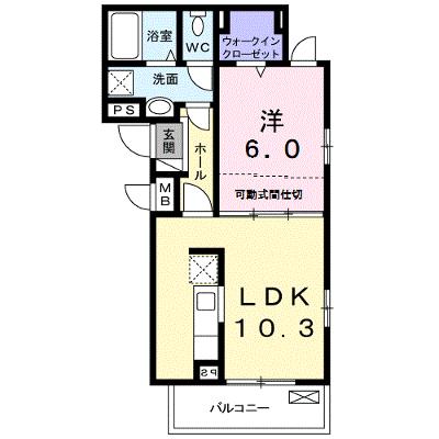 エレガントコーエイ　Ⅱ 203【管理NO：1-024660201-02030】 ★家具家電は申し込み後に搬入しますの物件画像