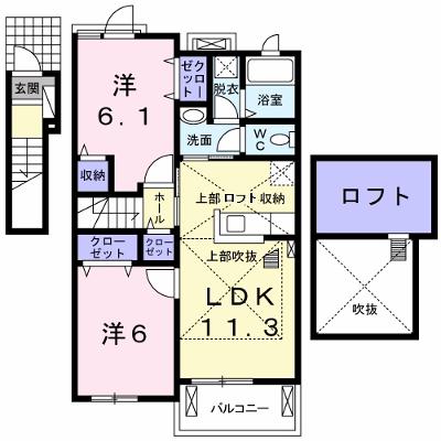 コッティⅠ 206【管理NO：1-020203601-02050】 ★家具家電は申し込み後に搬入します 2026年08月中旬入居可能の物件画像