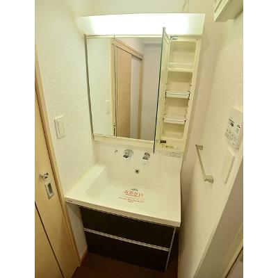 アプリコット　こさか 401【管理NO：1-016668501-04010】 ★家具家電は申し込み後に搬入しますの物件画像