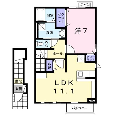 フェリーチェⅠ 203【管理NO：1-017310801-02030】 ★家具家電は申し込み後に搬入しますの物件画像