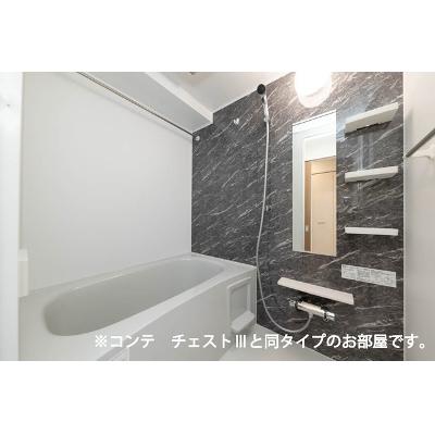 ポムドパン北花田 205【管理NO：1-028289801-02040】 ★家具家電は申し込み後に搬入します 2026年09月中旬入居可能の物件画像