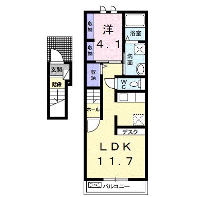シャン・ロジュマン 203【管理NO：1-020574901-02030】 ★家具家電は申し込み後に搬入します 2026年07月下旬入居可能の物件画像
