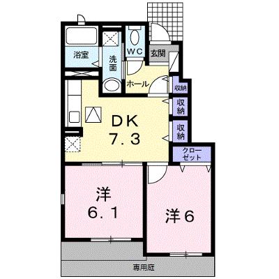 アバンツァート水尻 105【管理NO：1-015957901-01040】 ★家具家電は申し込み後に搬入します★の物件画像