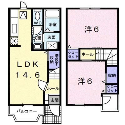 パミドーリⅡ 102【管理NO：1-013497102-01020】 ★家具家電は申し込み後に搬入しますの物件画像