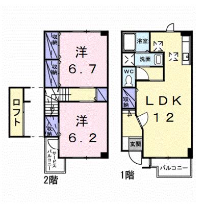 ソレイユＭⅡ 102【管理NO：1-012052501-01020】 ★家具家電は申し込み後に搬入しますの物件画像