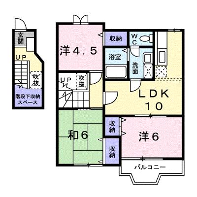 ポワンドゥ花梨Ⅱ 202【管理NO：1-010117402-02020】 ★家具家電は申し込み後に搬入します★の物件画像