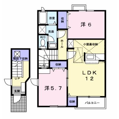 パレ・エクセランⅠ 201【管理NO：1-009394501-02010】 ★家具家電は申し込み後に搬入します★の物件画像