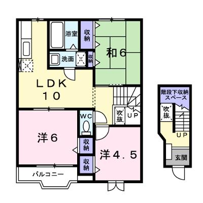 メゾン・リーブ 202【管理NO：1-007876101-02020】 ★家具家電は申し込み後に搬入しますの物件画像