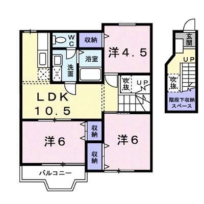 メゾンアルバソーレ 203【管理NO：1-007674301-02030】 ★家具家電は申し込み後に搬入します★の物件画像