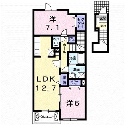 パストラルコート岩出　Ⅰ 202【管理NO：1-015317001-02020】 ★家具家電は申し込み後に搬入します★の物件画像