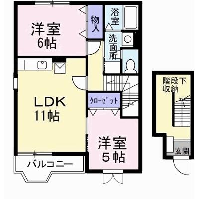ハイツ　ロジュマンＡ 201【管理NO：1-010554601-02010】の物件画像
