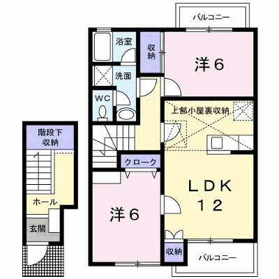 ハーブマンション　武中 205【管理NO：1-099235101-02040】 ★家具家電は申し込み後に搬入します★の物件画像