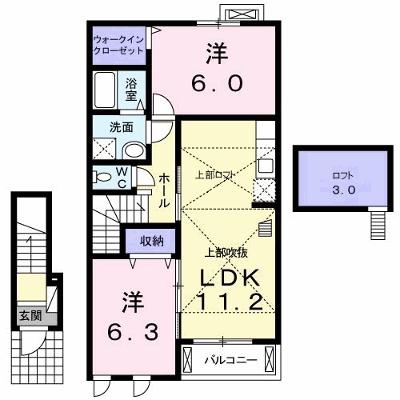 モン・エトワール 203【管理NO：1-016954101-02030】 ★家具家電は申し込み後に搬入します★の物件画像