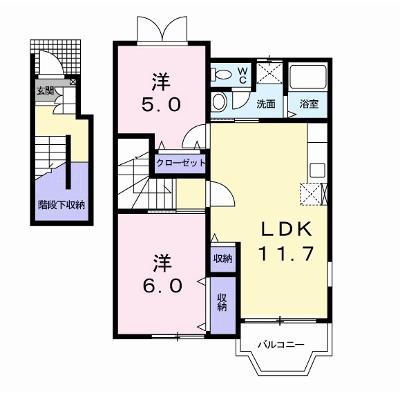 パインヒル石井　Ａ 201【管理NO：1-010699401-02010】 ★家具家電は申し込み後に搬入しますの物件画像
