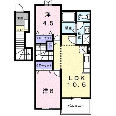 メゾン・サンパティーク 202【管理NO：1-011363601-02020】 ★家具家電は申し込み後に搬入します★の物件画像