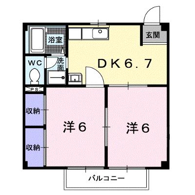 ニューシティ土器Ａ 202【管理NO：1-004054901-02020】 ★家具家電は申し込み後に搬入しますの物件画像