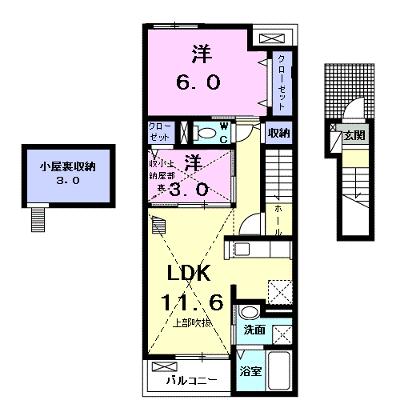 ルーベル柞原　Ⅱ 209【管理NO：1-020934801-02090】 ★家具家電は申し込み後に搬入します★の物件画像