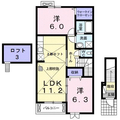 フロイデ　ＫＡＮＡＧＥＮ　Ⅰ 204【管理NO：1-018143801-02040】 ★家具家電は申し込み後に搬入します 2026年08月上旬入居可能の物件画像