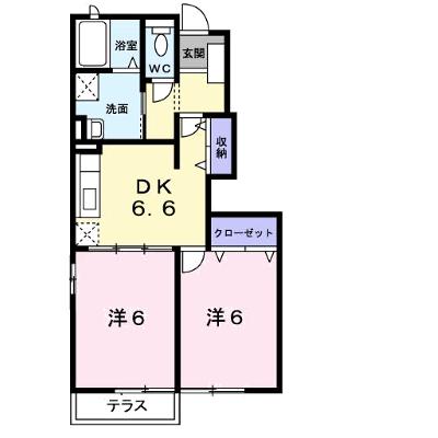 エマールカモガワ 103【管理NO：1-013550601-01030】 ★家具家電は申し込み後に搬入しますの物件画像