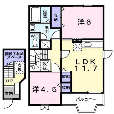 ハーヴェスト飯山　Ａ 202【管理NO：1-011140601-02020】 ★家具家電は申し込み後に搬入しますの物件画像
