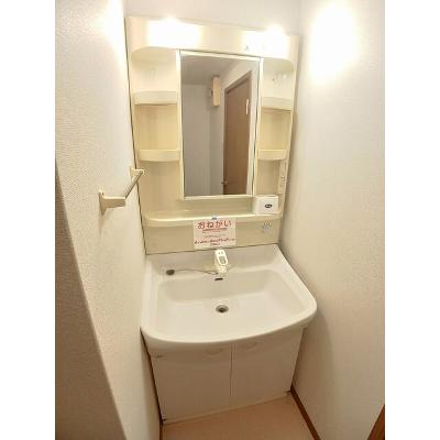 ピースフルハイツ　Ｂ 201【管理NO：1-010632302-02010】 ★家具家電は申し込み後に搬入しますの物件画像