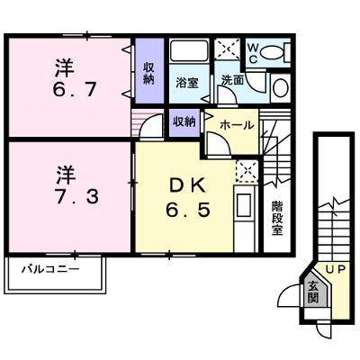 オレンジパレス１号棟 202【管理NO：1-009545101-02020】 ★家具家電は申し込み後に搬入します★の物件画像