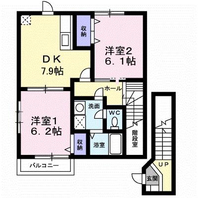 サニーハイツ　Ａ 201【管理NO：1-009366301-02010】 ★家具家電は申し込み後に搬入しますの物件画像