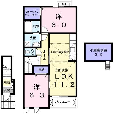 ベール　ペイサージュ 202【管理NO：1-017621001-02020】 ★家具家電は申し込み後に搬入します★の物件画像