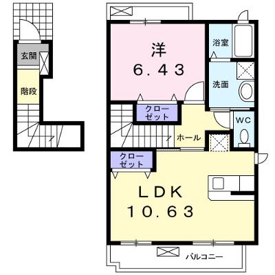 ハッピー大道タウン 201【管理NO：1-016641301-02010】 ★家具家電は申し込み後に搬入しますの物件画像