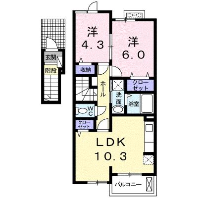 笑顔館Ⅱ 202【管理NO：1-020323801-02020】 ★家具家電は申し込み後に搬入します★の物件画像