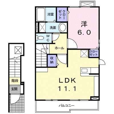 アルバカーサ桜木 203【管理NO：1-017396601-02030】 ★家具家電は申し込み後に搬入します★の物件画像