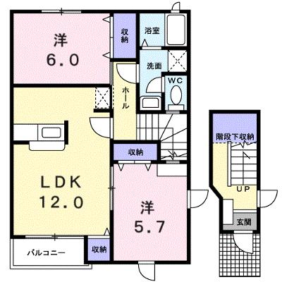 メゾン・フローラ 202【管理NO：1-013117801-02020】 ★家具家電は申し込み後に搬入します 2026年07月下旬入居可能の物件画像