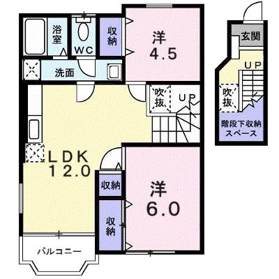 パルク・フローランテ 205【管理NO：1-010642801-02040】 ★家具家電は申し込み後に搬入します 2026年07月下旬入居可能の物件画像