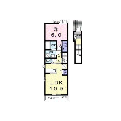 アンソレイエ見奈良　Ａ 202【管理NO：1-023290401-02020】 ★家具家電は申し込み後に搬入しますの物件画像