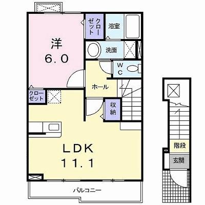 フェアー　インプレス 202【管理NO：1-017209301-02020】 ★家具家電は申し込み後に搬入しますの物件画像