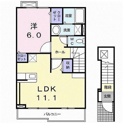 トレスタージュ　Ａ 202【管理NO：1-016447101-02020】 ★家具家電は申し込み後に搬入します★の物件画像